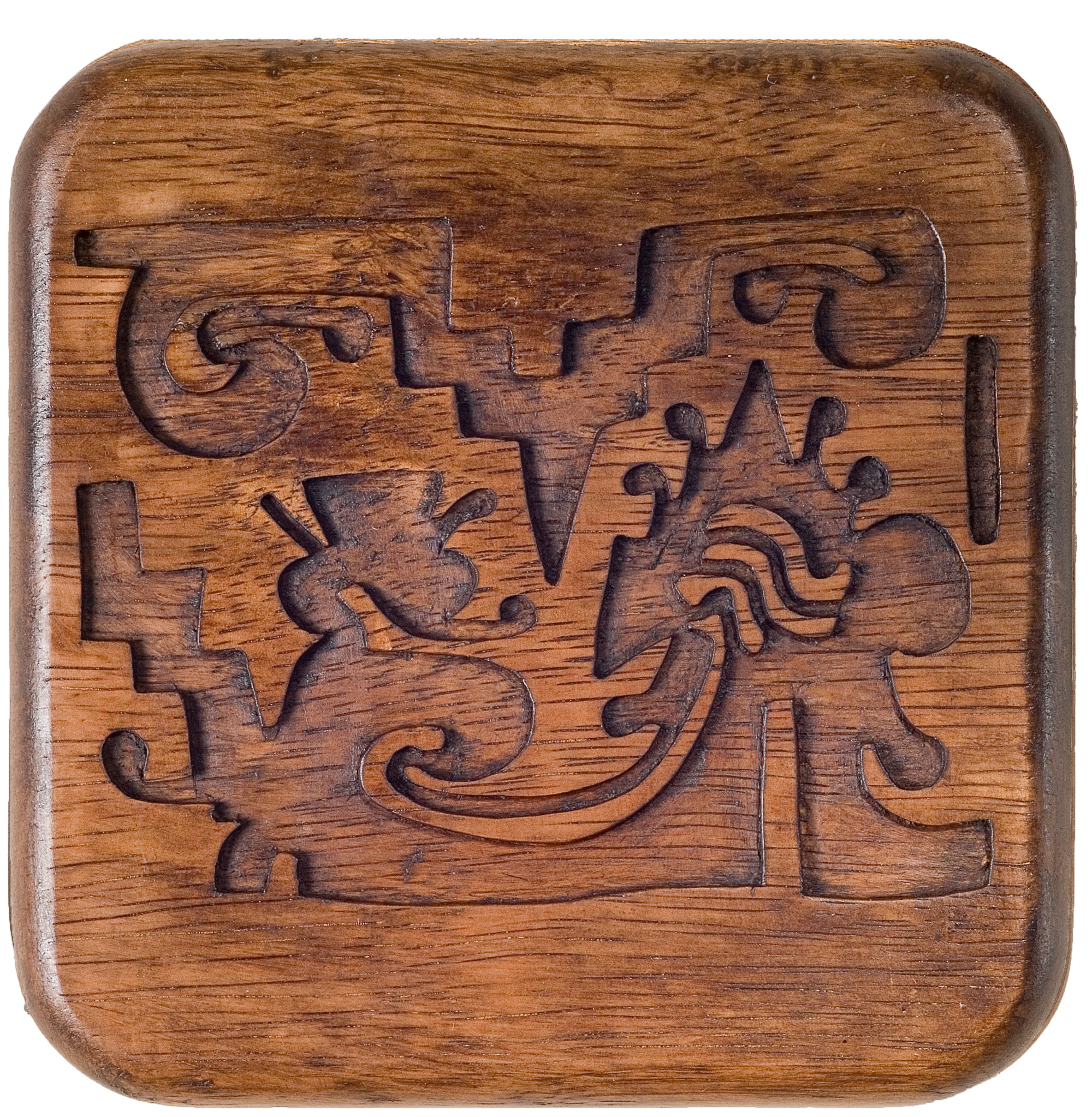 Wooden Tile #42